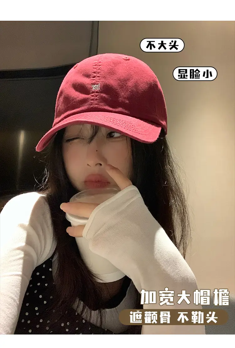 Red Korean-Style Baseball Cap for Women 2026 — feature 5