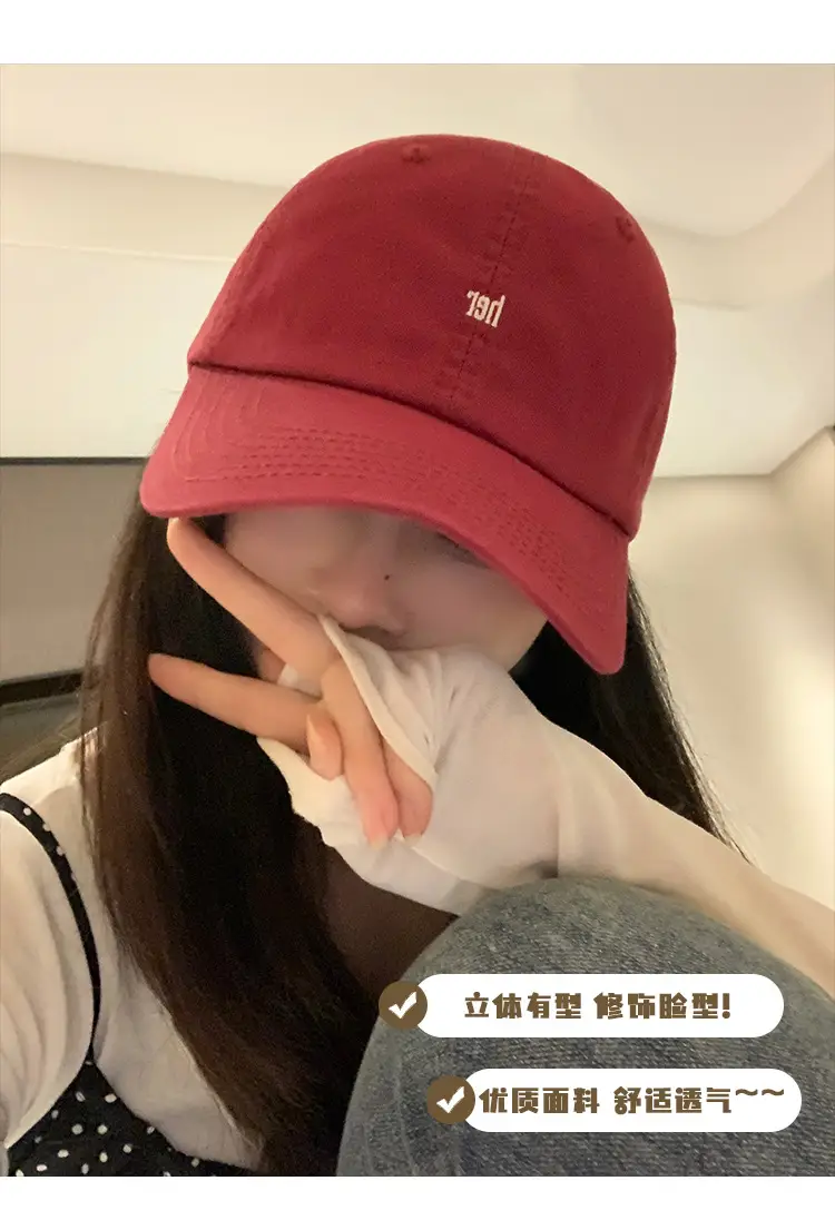 Red Korean-Style Baseball Cap for Women 2026 — feature 6