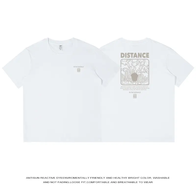 Men Cotton Distance Print T-Shirt Beige - Image 11