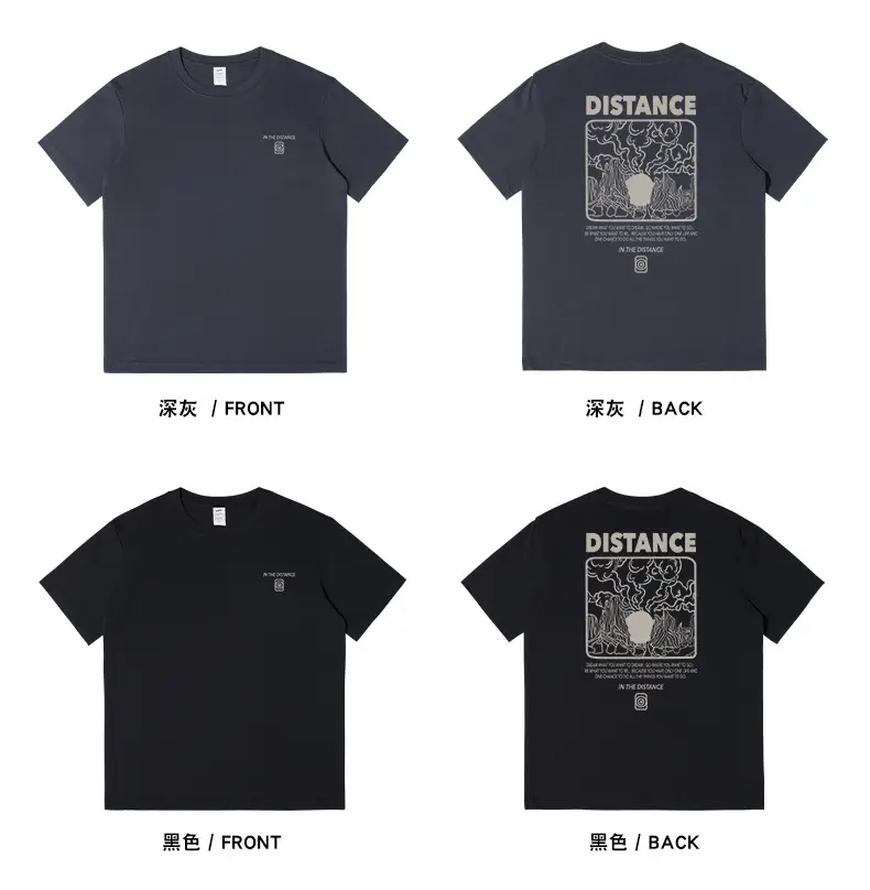 Men Cotton Distance Print T-Shirt Beige — feature 13