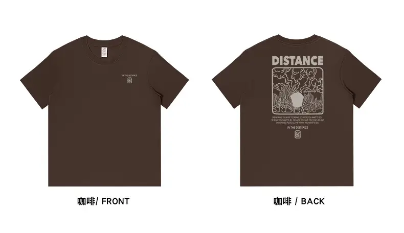 Men Cotton Distance Print T-Shirt Beige — feature 14