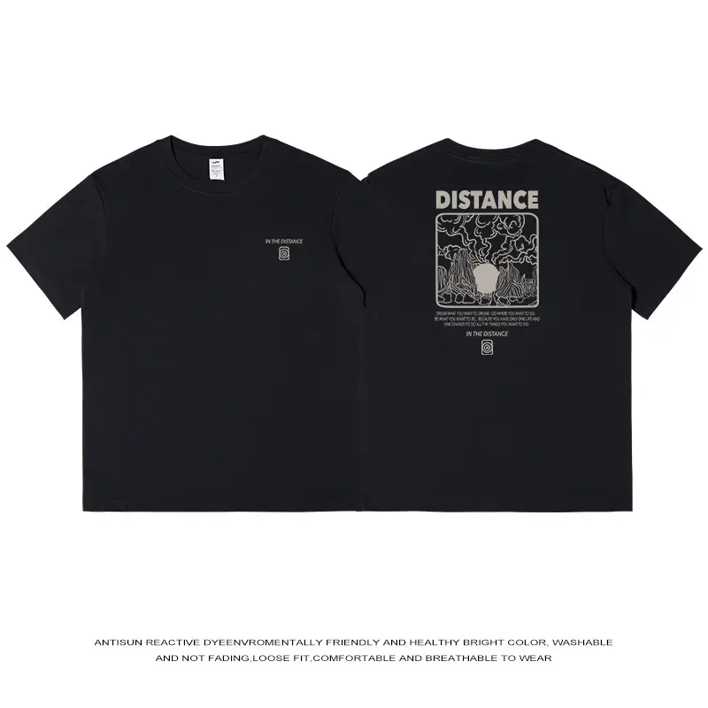 Men Cotton Distance Print T-Shirt Beige - Image 2