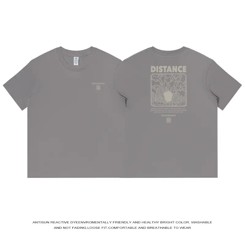 Men Cotton Distance Print T-Shirt Beige - Image 6