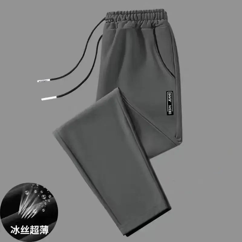 Ice Silk Straight Tube Pants for Men - Image 3