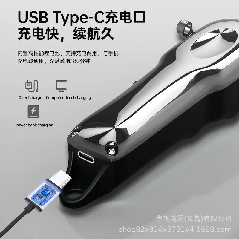 Professional Electric Hair Clipper with Oil, Blades & Accessories - Image 5