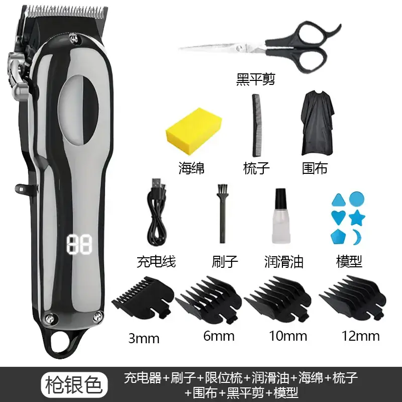 Professional Electric Hair Clipper with Oil, Blades & Accessories - Image 2