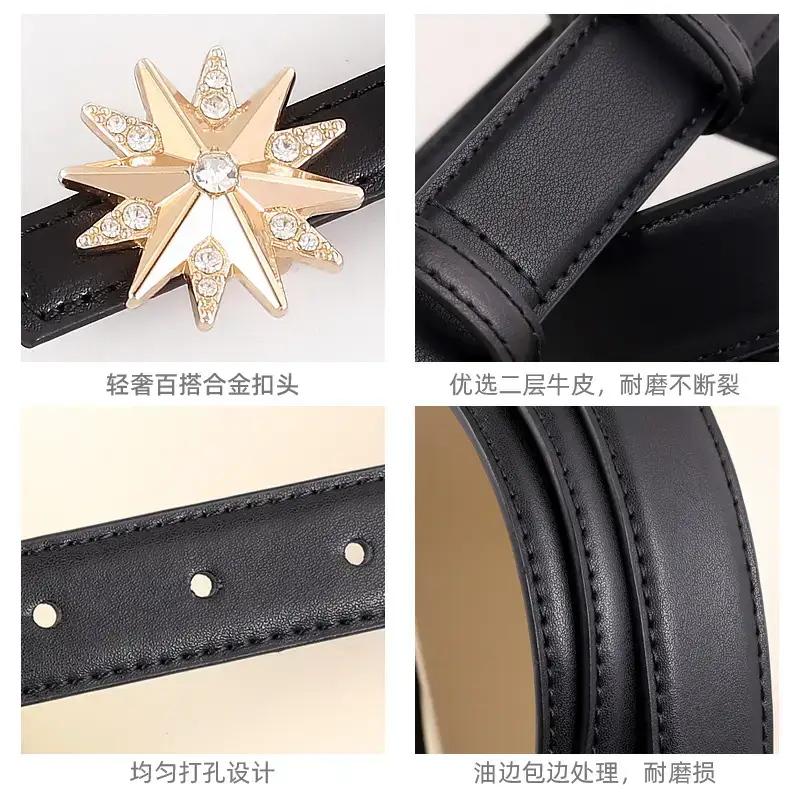 2025 Decorative Star Belt for Women Brown Black - Image 6