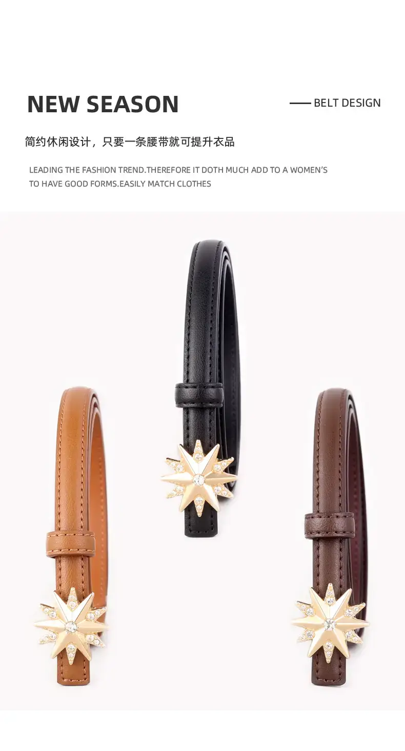 2025 Decorative Star Belt for Women Brown Black — feature 30