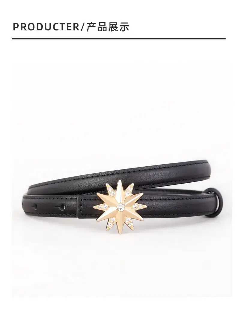 2025 Decorative Star Belt for Women Brown Black — feature 37