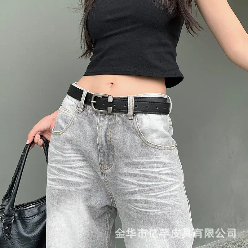Women's High-end Belt Ins Jeans Light Grey Casual - Image 2