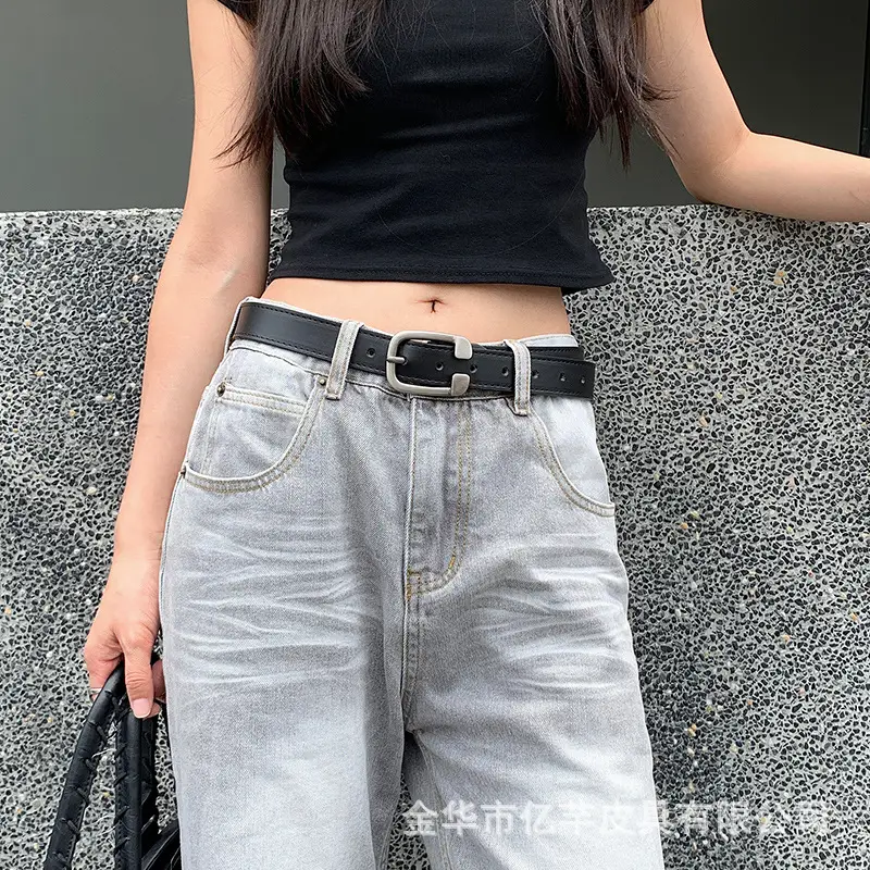 Women's High-end Belt Ins Jeans Light Grey Casual - Image 3