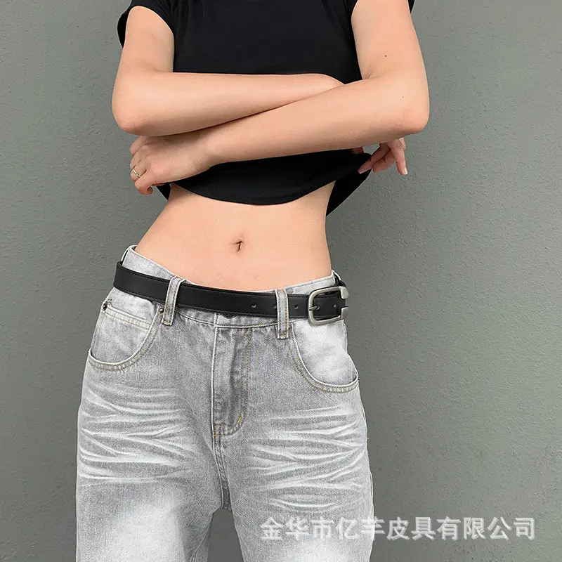Women's High-end Belt Ins Jeans Light Grey Casual — feature 9