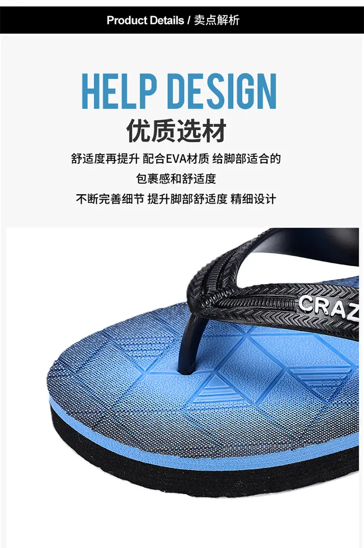 Flip-flops Men's Summer Outer Wear Sports and Leisure Slippers Men's Outdoor Non-slip Wear-resistant Flip-flops Vietnamese Beach Shoes — feature 11