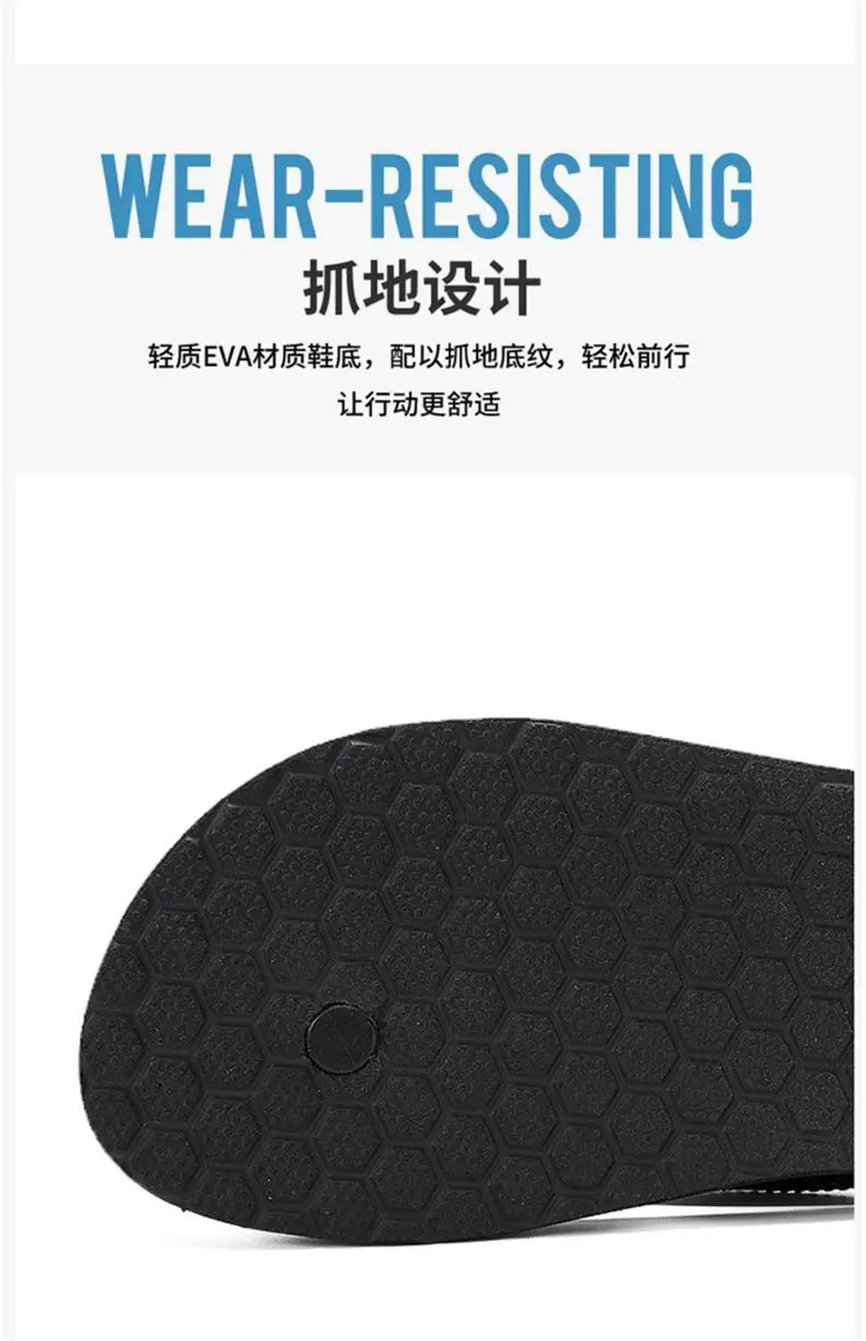 Flip-flops Men's Summer Outer Wear Sports and Leisure Slippers Men's Outdoor Non-slip Wear-resistant Flip-flops Vietnamese Beach Shoes — feature 12