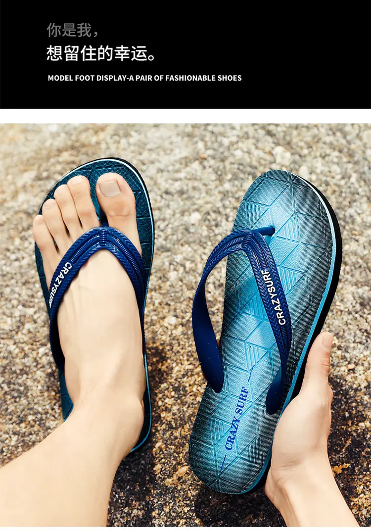 Flip-flops Men's Summer Outer Wear Sports and Leisure Slippers Men's Outdoor Non-slip Wear-resistant Flip-flops Vietnamese Beach Shoes — feature 16