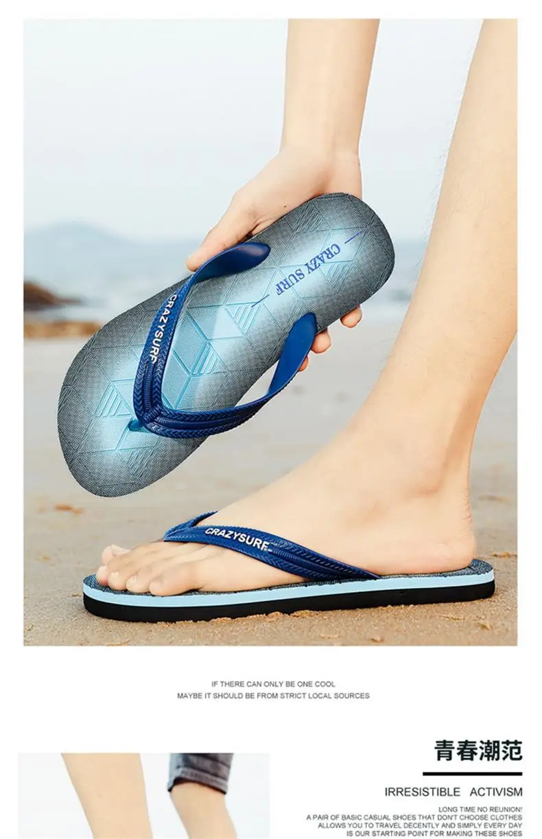 Flip-flops Men's Summer Outer Wear Sports and Leisure Slippers Men's Outdoor Non-slip Wear-resistant Flip-flops Vietnamese Beach Shoes — feature 18