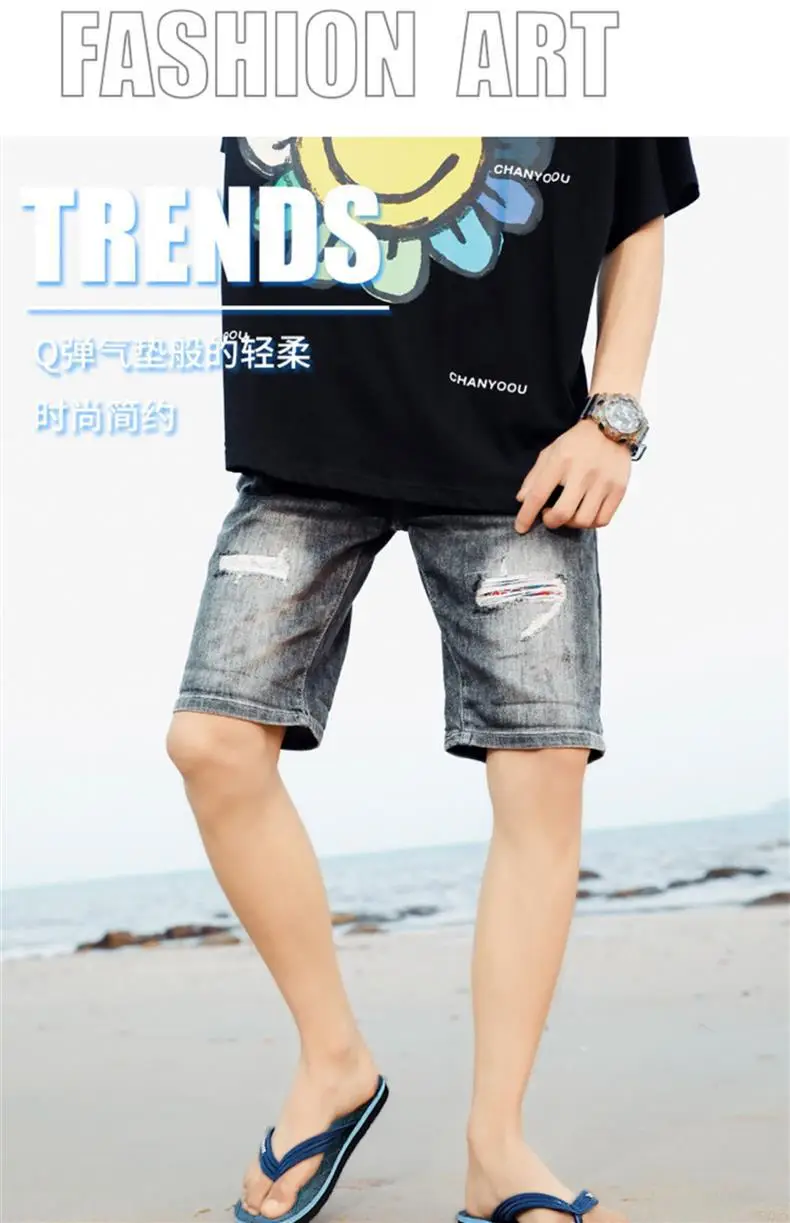 Flip-flops Men's Summer Outer Wear Sports and Leisure Slippers Men's Outdoor Non-slip Wear-resistant Flip-flops Vietnamese Beach Shoes — feature 2