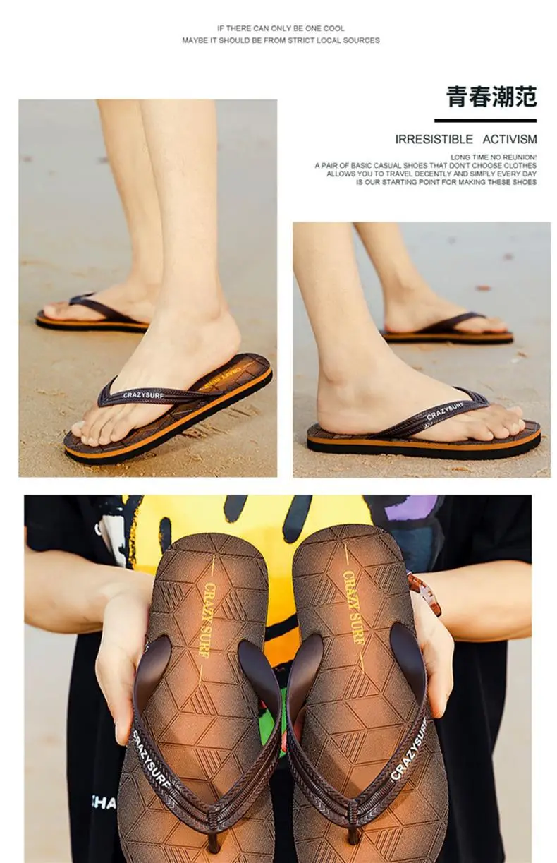 Flip-flops Men's Summer Outer Wear Sports and Leisure Slippers Men's Outdoor Non-slip Wear-resistant Flip-flops Vietnamese Beach Shoes — feature 24