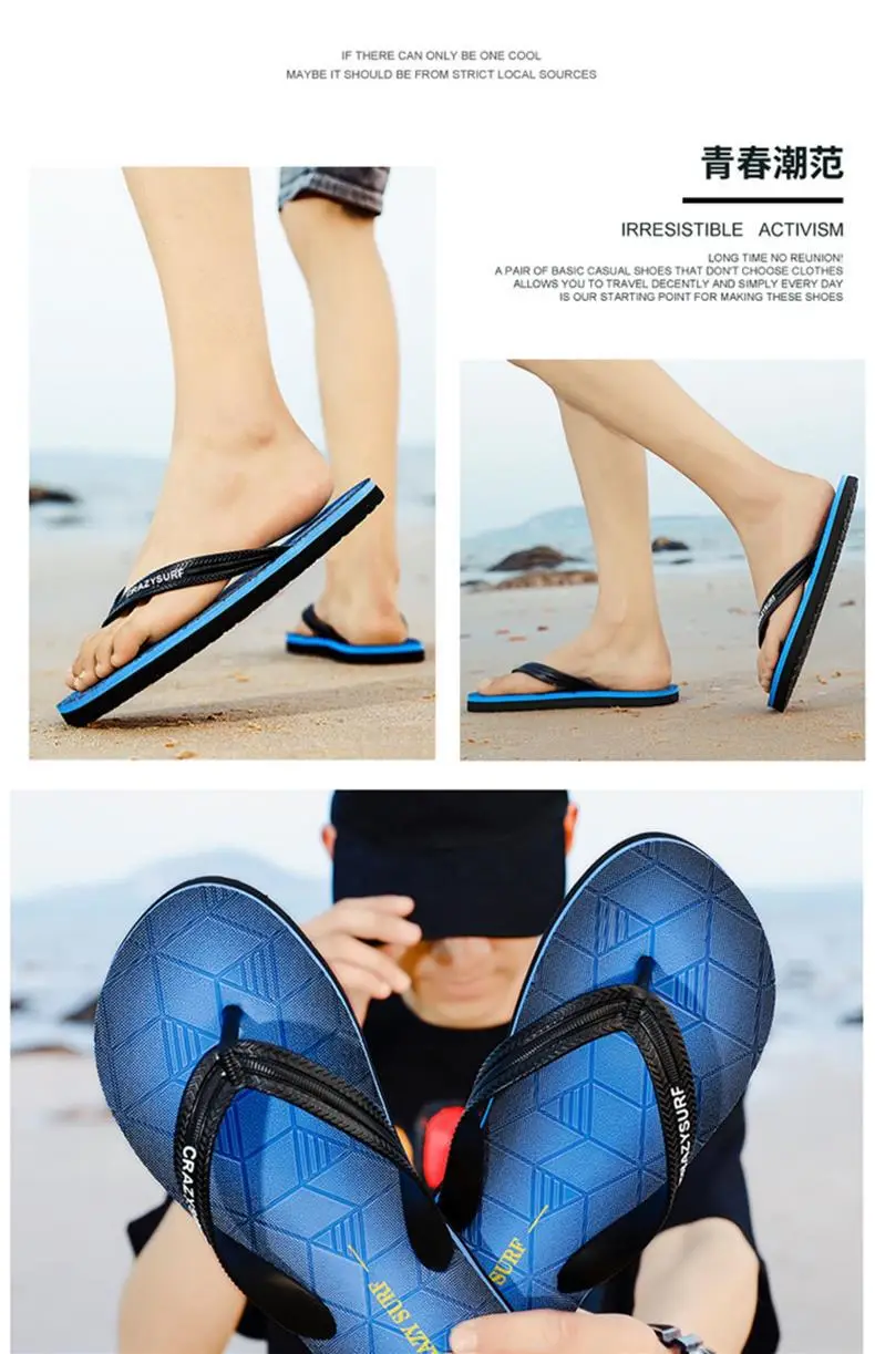 Flip-flops Men's Summer Outer Wear Sports and Leisure Slippers Men's Outdoor Non-slip Wear-resistant Flip-flops Vietnamese Beach Shoes — feature 34