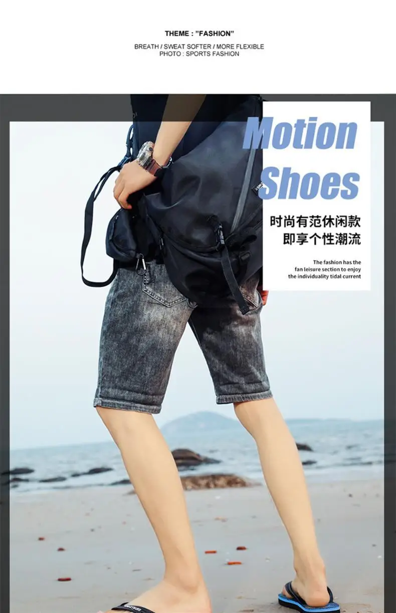 Flip-flops Men's Summer Outer Wear Sports and Leisure Slippers Men's Outdoor Non-slip Wear-resistant Flip-flops Vietnamese Beach Shoes — feature 4