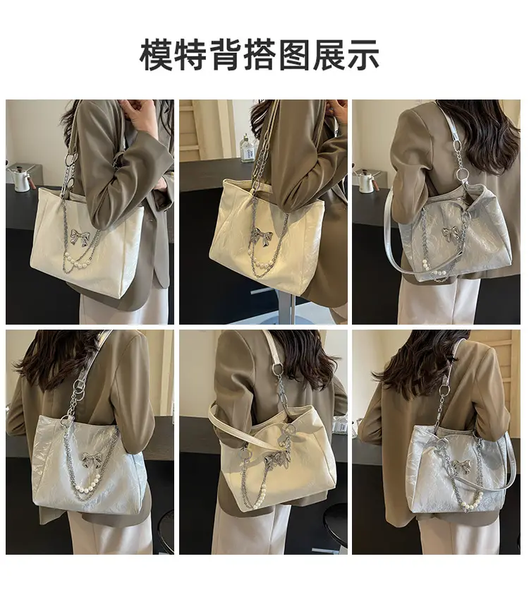 Brown Leather Chain Tote Bag for Women 2024 — feature 10