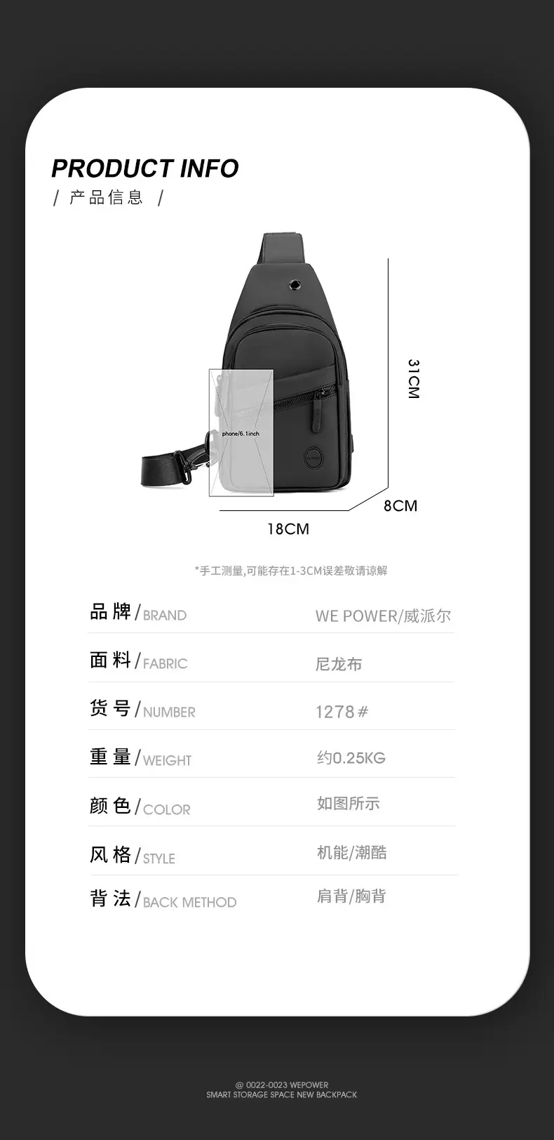Men's Grey Nylon Crossbody Bag Lightweight Messenger — feature 16