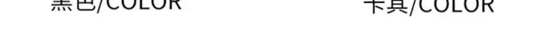 Flip-flops for Men 2024 New Summer Non-slip Soft Bottom Soft Sole Flip-flops Sandals Outdoor Leisure Cantonese Sandals — feature 11