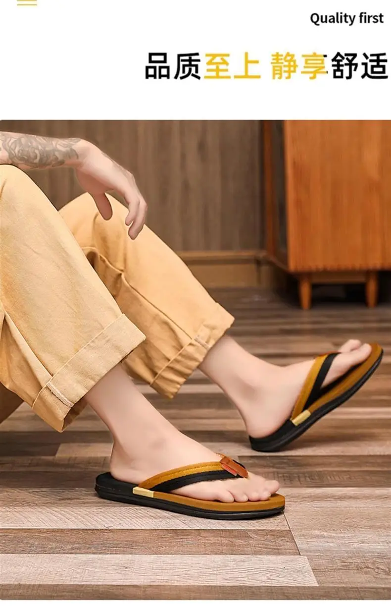 Flip-flops for Men 2024 New Summer Non-slip Soft Bottom Soft Sole Flip-flops Sandals Outdoor Leisure Cantonese Sandals — feature 3