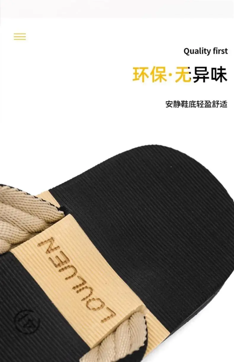 Flip-flops for Men 2024 New Summer Non-slip Soft Bottom Soft Sole Flip-flops Sandals Outdoor Leisure Cantonese Sandals — feature 8
