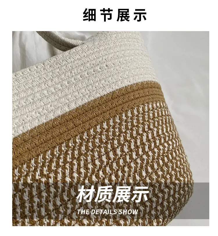 Women Large Straw Beach Tote Bag Beige — feature 5