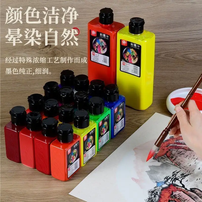 Smart Elephant Color Ink Set Watercolor Chinese Painting for Beginners Finger Painting Washable Ink Paints for Art Painting