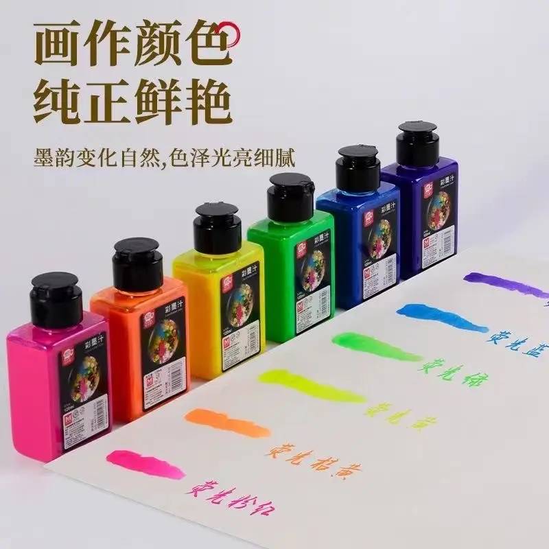 Smart Elephant Color Ink Set Watercolor Chinese Painting for Beginners Finger Painting Washable Ink Paints for Art Painting