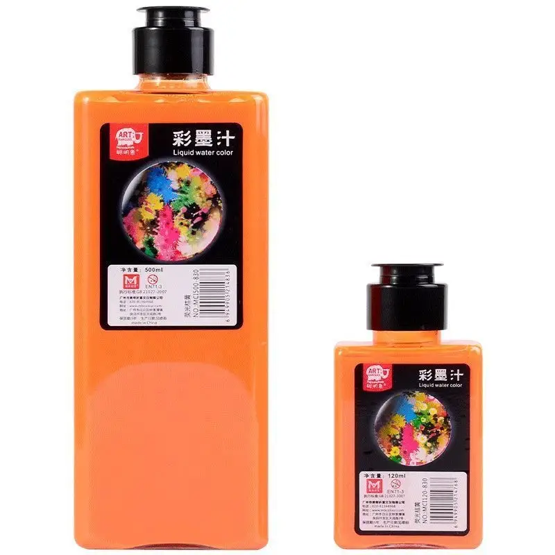 Smart Elephant Color Ink Set Watercolor Chinese Painting for Beginners Finger Painting Washable Ink Paints for Art Painting