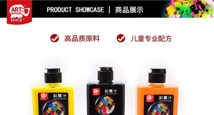 Smart Elephant Color Ink Set Watercolor Chinese Painting for Beginners Finger Painting Washable Ink Paints for Art Painting — feature 15