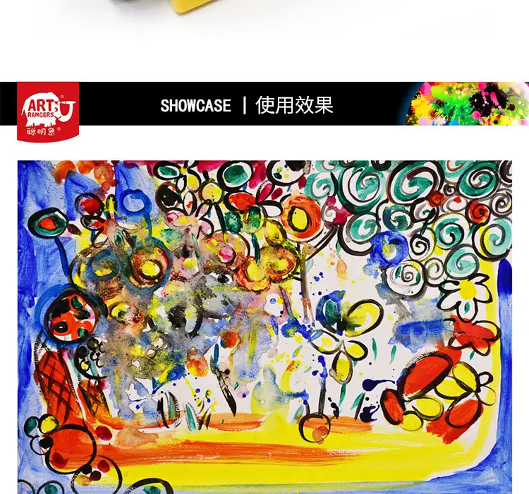 Smart Elephant Color Ink Set Watercolor Chinese Painting for Beginners Finger Painting Washable Ink Paints for Art Painting — feature 17