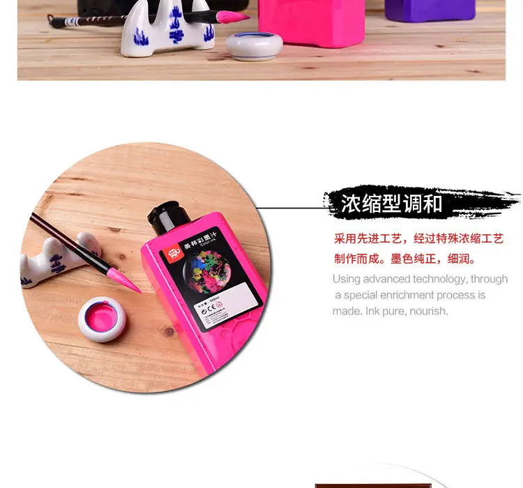 Smart Elephant Color Ink Set Watercolor Chinese Painting for Beginners Finger Painting Washable Ink Paints for Art Painting — feature 6