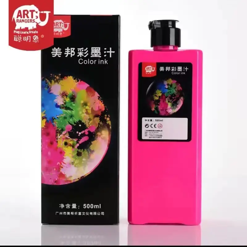 Smart Elephant Color Ink Set Watercolor Chinese Painting for Beginners Finger Painting Washable Ink Paints for Art Painting