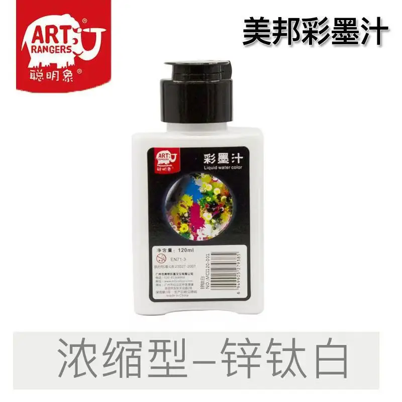 Smart Elephant Color Ink Set Watercolor Chinese Painting for Beginners Finger Painting Washable Ink Paints for Art Painting