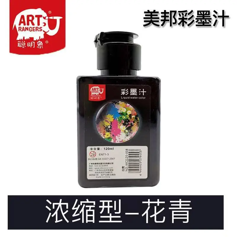 Smart Elephant Color Ink Set Watercolor Chinese Painting for Beginners Finger Painting Washable Ink Paints for Art Painting