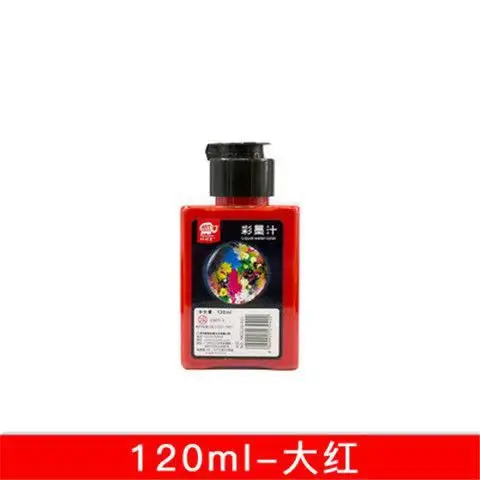 Smart Elephant Color Ink Set Watercolor Chinese Painting for Beginners Finger Painting Washable Ink Paints for Art Painting