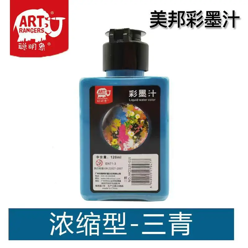 Smart Elephant Color Ink Set Watercolor Chinese Painting for Beginners Finger Painting Washable Ink Paints for Art Painting