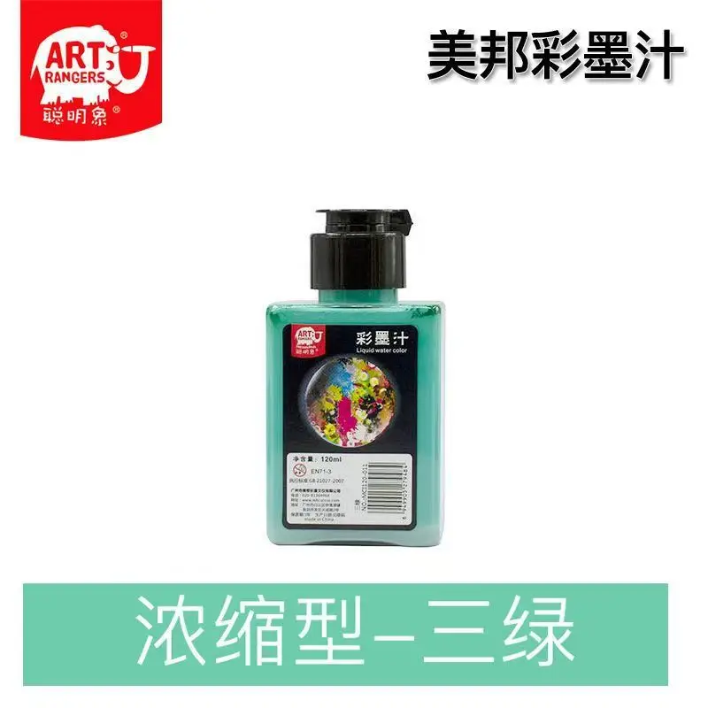 Smart Elephant Color Ink Set Watercolor Chinese Painting for Beginners Finger Painting Washable Ink Paints for Art Painting