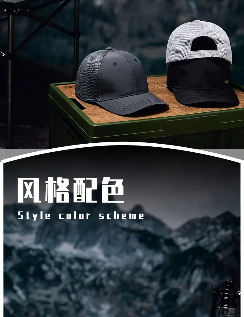 Men & Women Sun Proof Mesh Baseball Caps — feature 19
