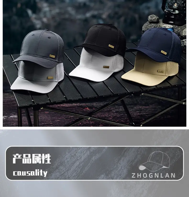 Men & Women Sun Proof Mesh Baseball Caps — feature 20