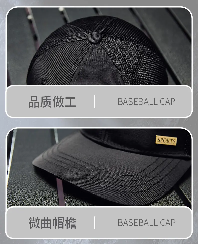 Men & Women Sun Proof Mesh Baseball Caps — feature 28