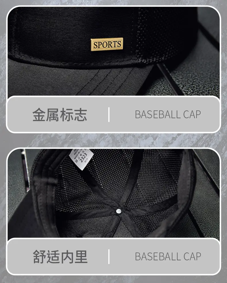 Men & Women Sun Proof Mesh Baseball Caps — feature 29
