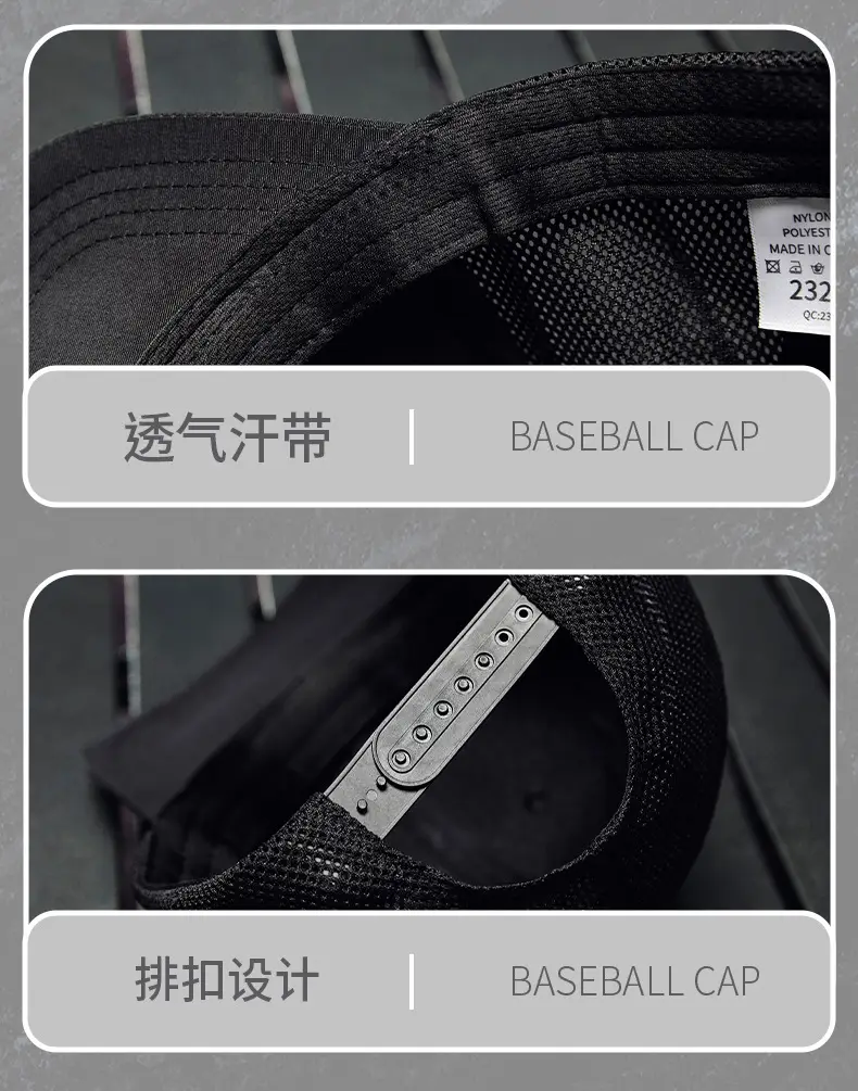 Men & Women Sun Proof Mesh Baseball Caps — feature 30