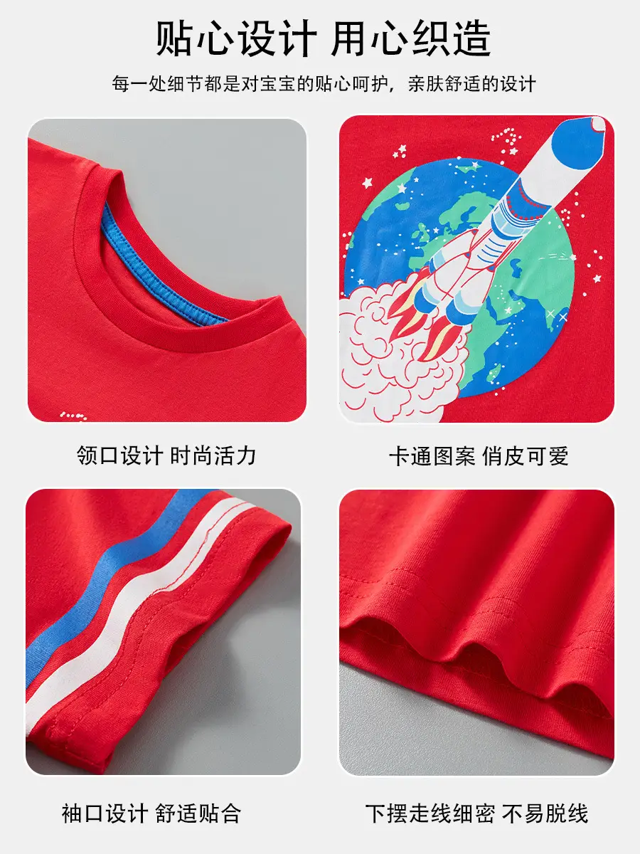 2025 Red Cartoon Print Kids T-Shirt Cotton Summer - Image 6