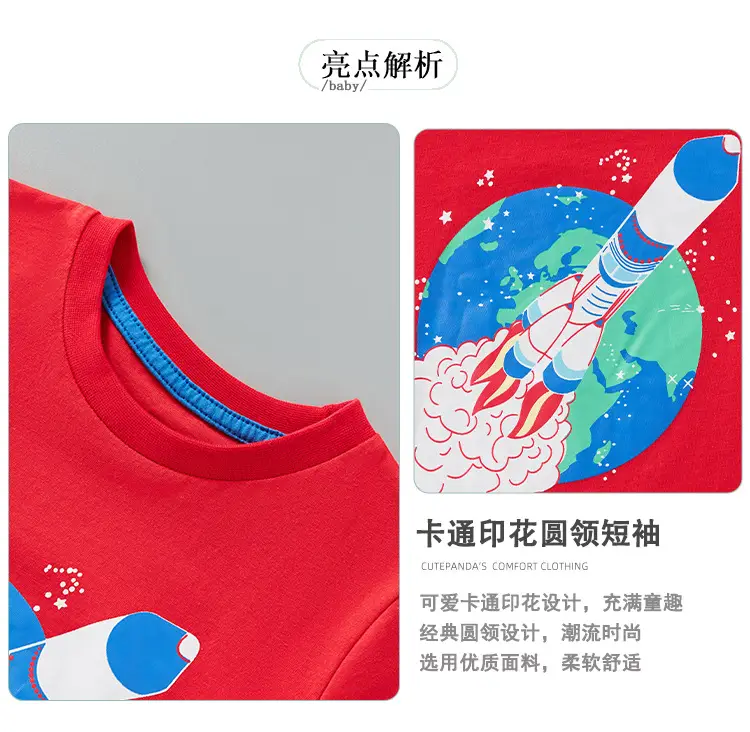 2025 Red Cartoon Print Kids T-Shirt Cotton Summer — feature 8