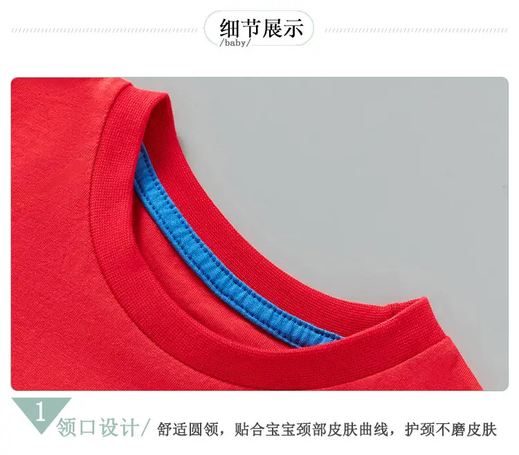 2025 Red Cartoon Print Kids T-Shirt Cotton Summer — feature 9
